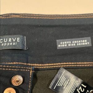 Womens High Rise Skinny Jeans - Black